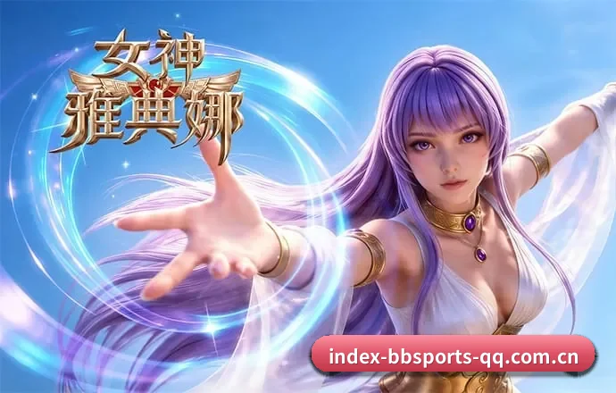 bb体育 APP - bbsports